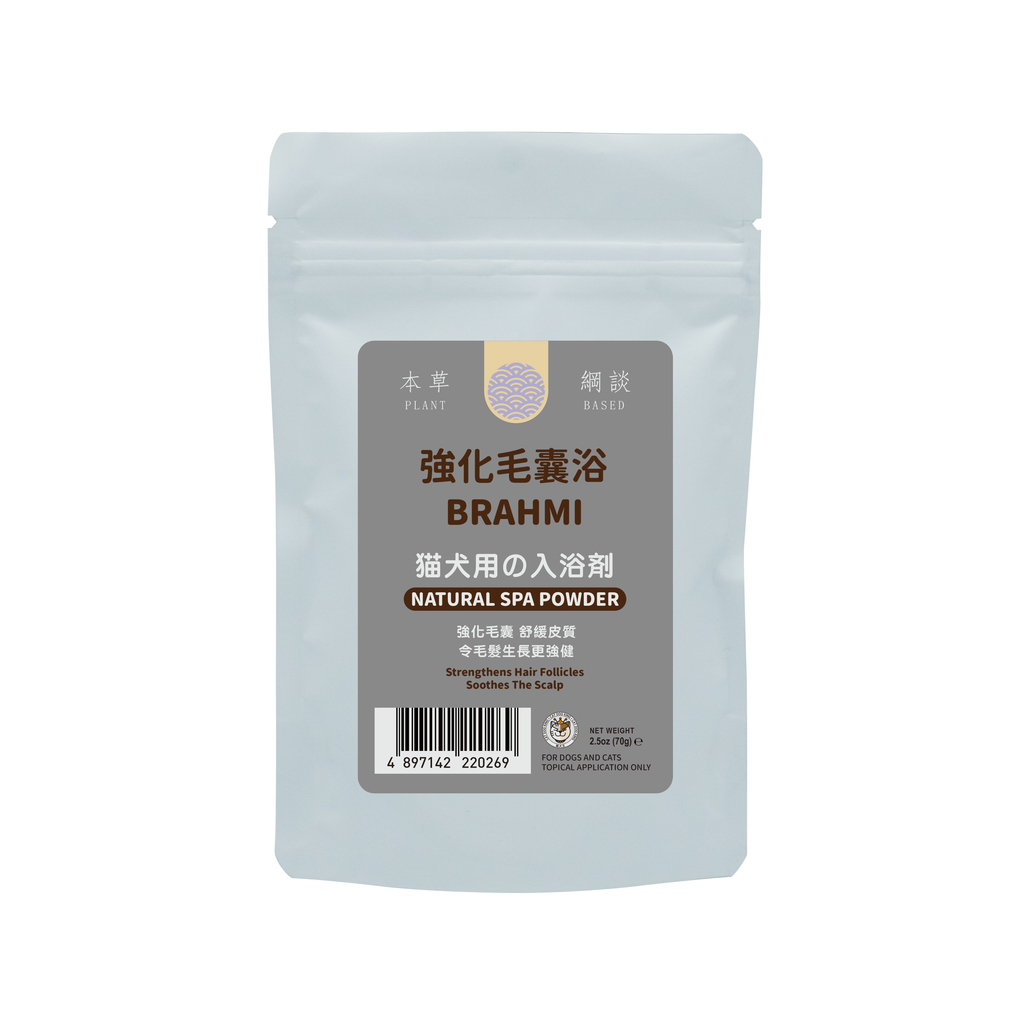 貓犬王 強化毛囊浴敷膜水療粉