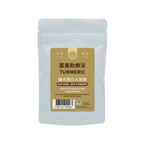 貓犬王 薑黃助療浴敷膜水療粉