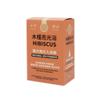 貓犬王 木槿亮光浴敷膜水療粉