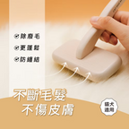 貓犬王 全功能氣壓孔寵物針梳