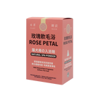 貓犬王 玫瑰軟毛浴敷膜水療粉