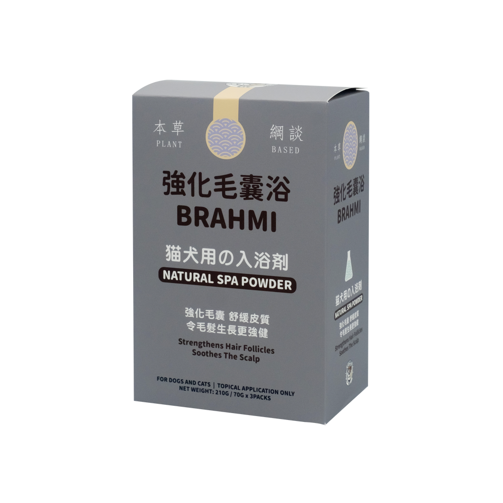 貓犬王 強化毛囊浴敷膜水療粉