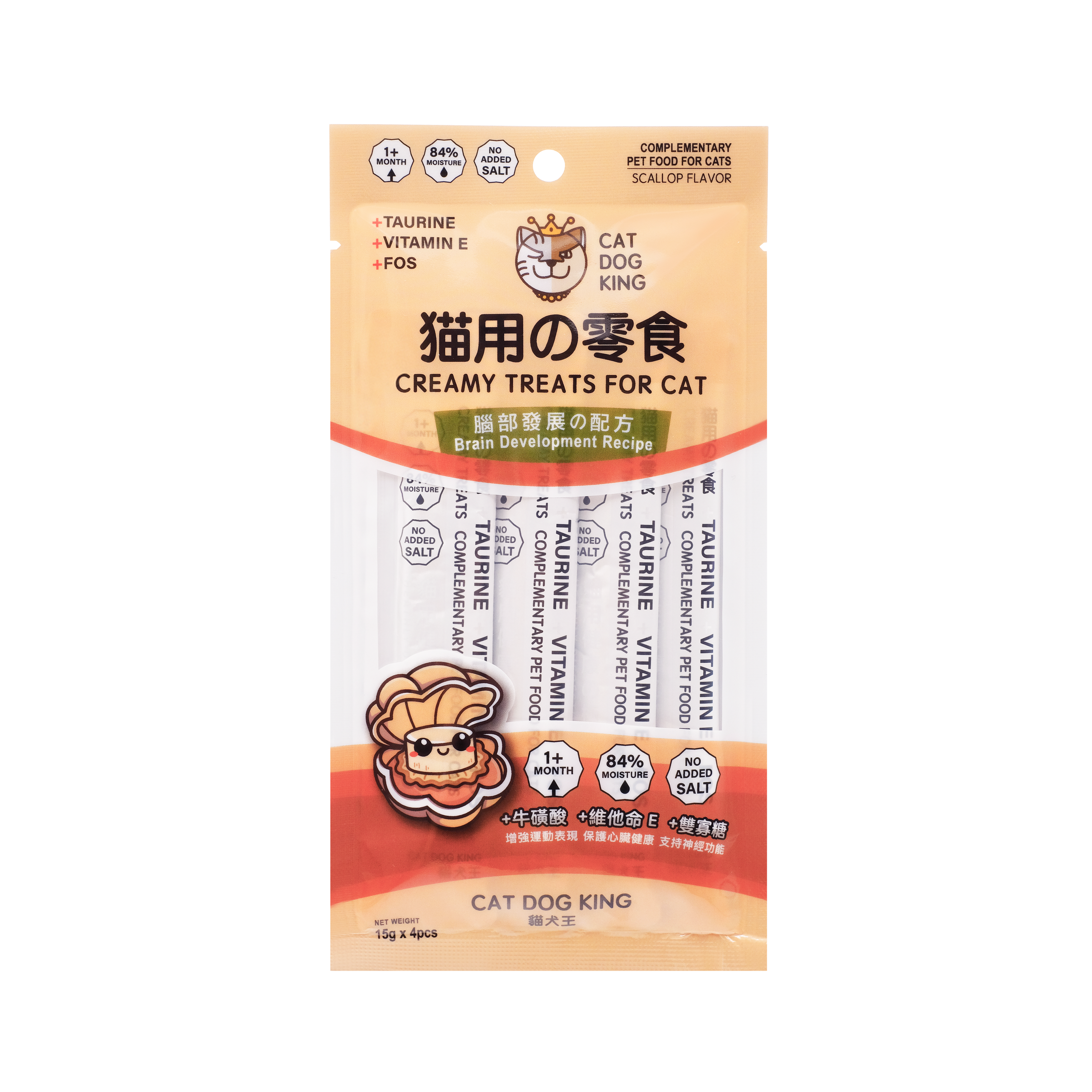 貓犬王 貓用肉泥零食條 元貝味