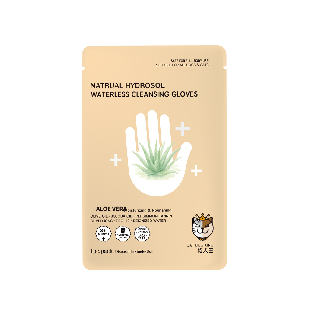 CAT DOG KING Natrual Hydrosol Waterless Cleansing Gloves