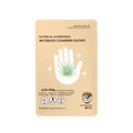 CAT DOG KING Natrual Hydrosol Waterless Cleansing Gloves