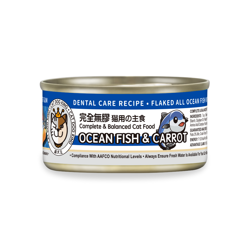 貓犬王 貓罐主食濕糧 全海魚及胡蘿蔔肉絲湯罐