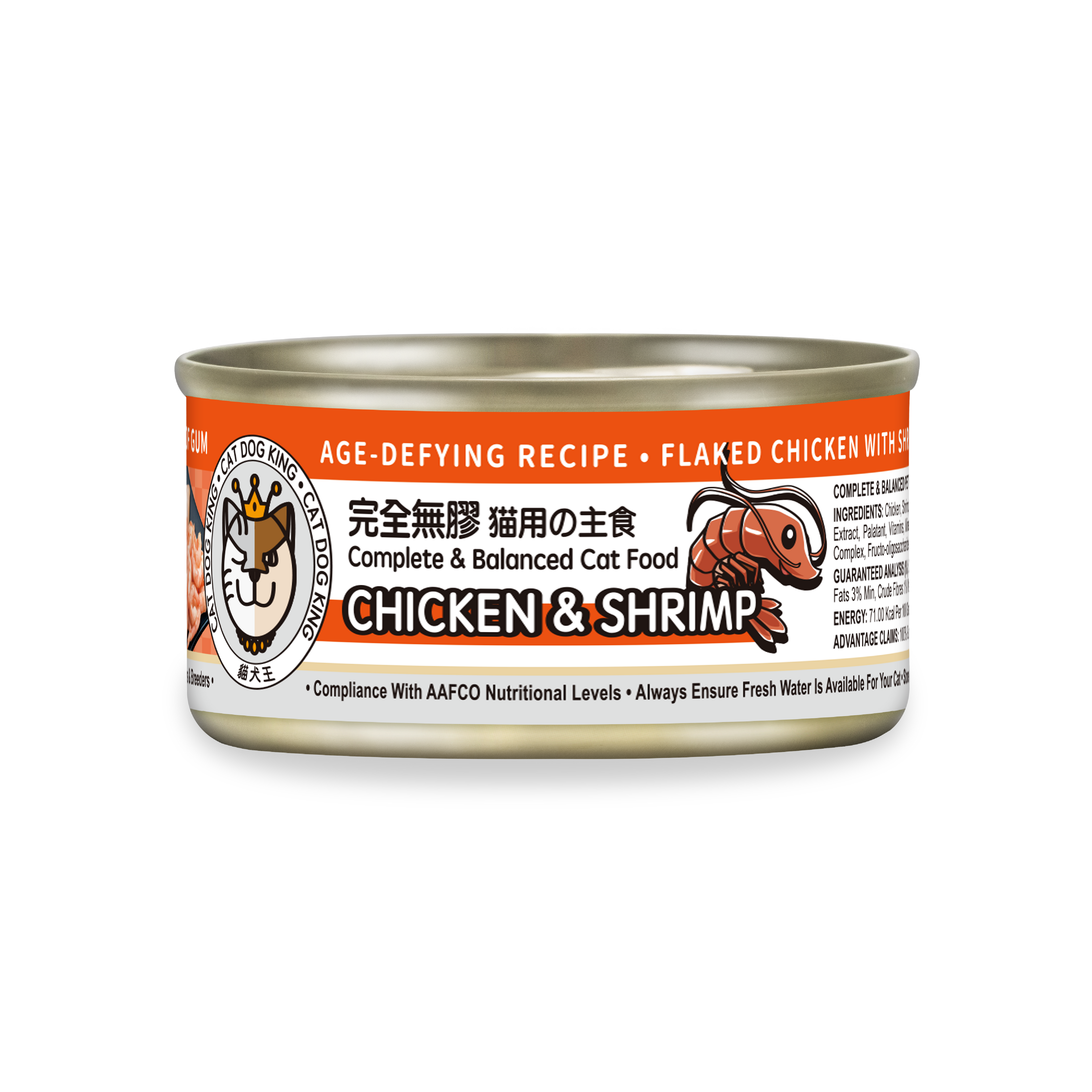 CAT DOG KING Cat Main Meal Shredded Shrimp and Chicken Broth Can
