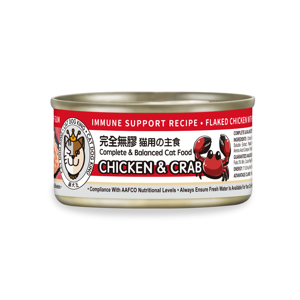 貓犬王 貓罐主食濕糧 蟹肉及雞肉肉絲湯罐