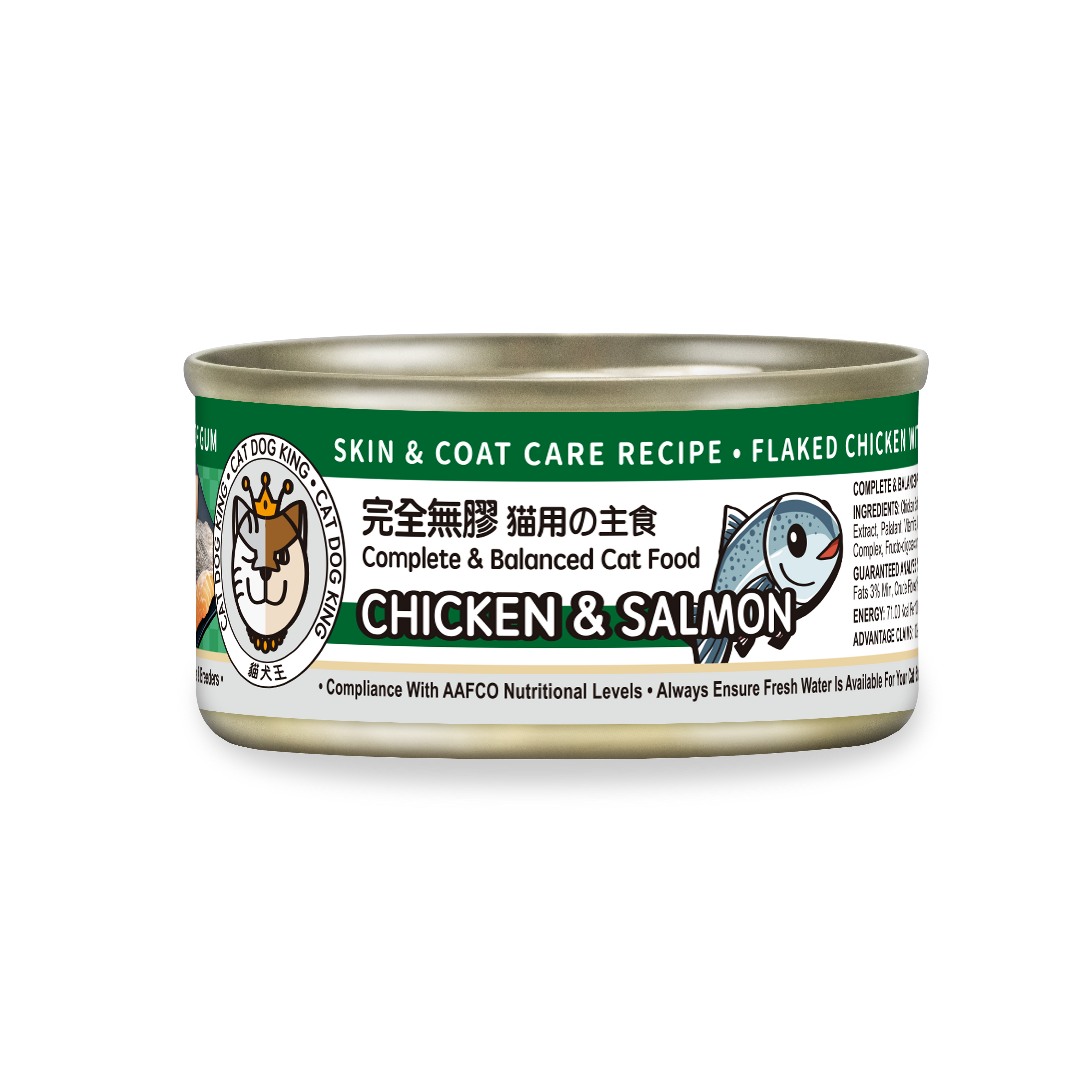 貓犬王 貓罐主食濕糧 三文魚雞肉肉絲湯罐