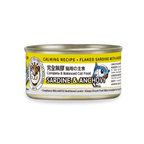 貓犬王 貓罐主食濕糧 沙甸魚及鯷魚肉絲湯罐