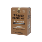 貓犬王 富勒去油浴敷膜水療粉
